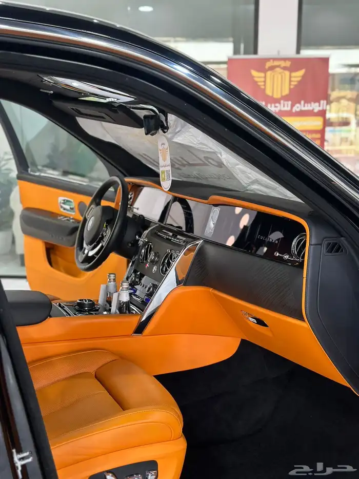 كولينان للإيجار 8