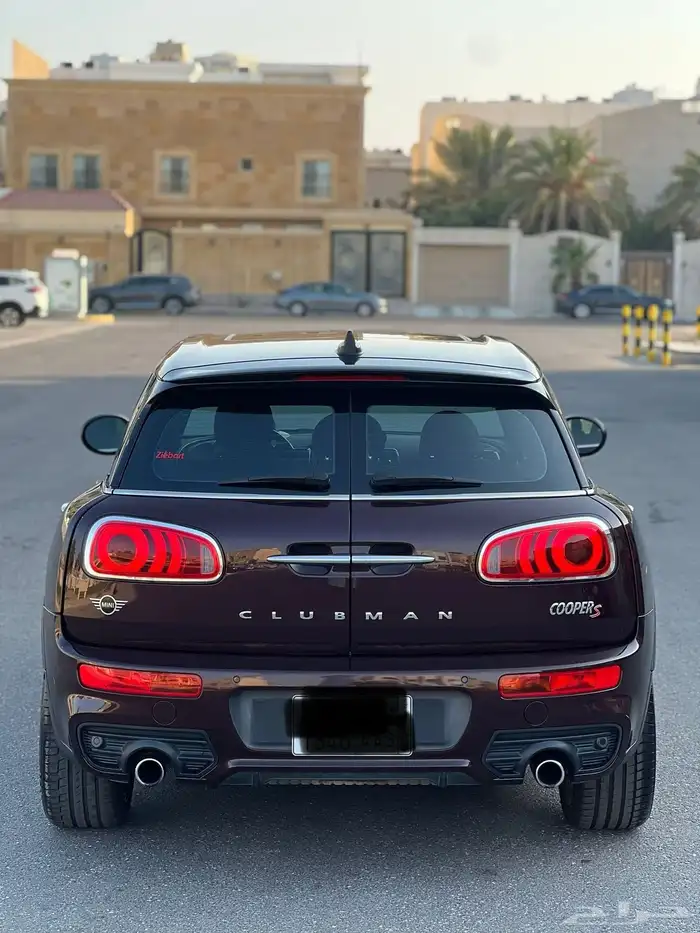 ميني كوبر كلوب مان 13