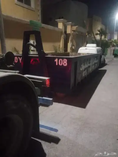 حاويات حاويه حاويه انقاض البناء index