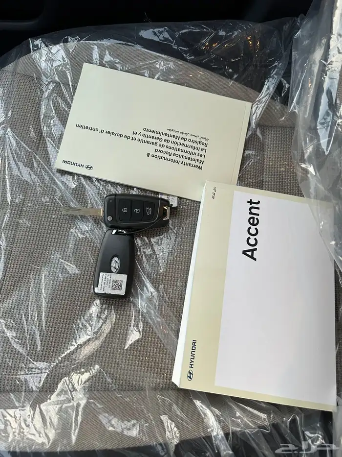 اكسنت 2023 المجدوعي (( اصفار )) 19