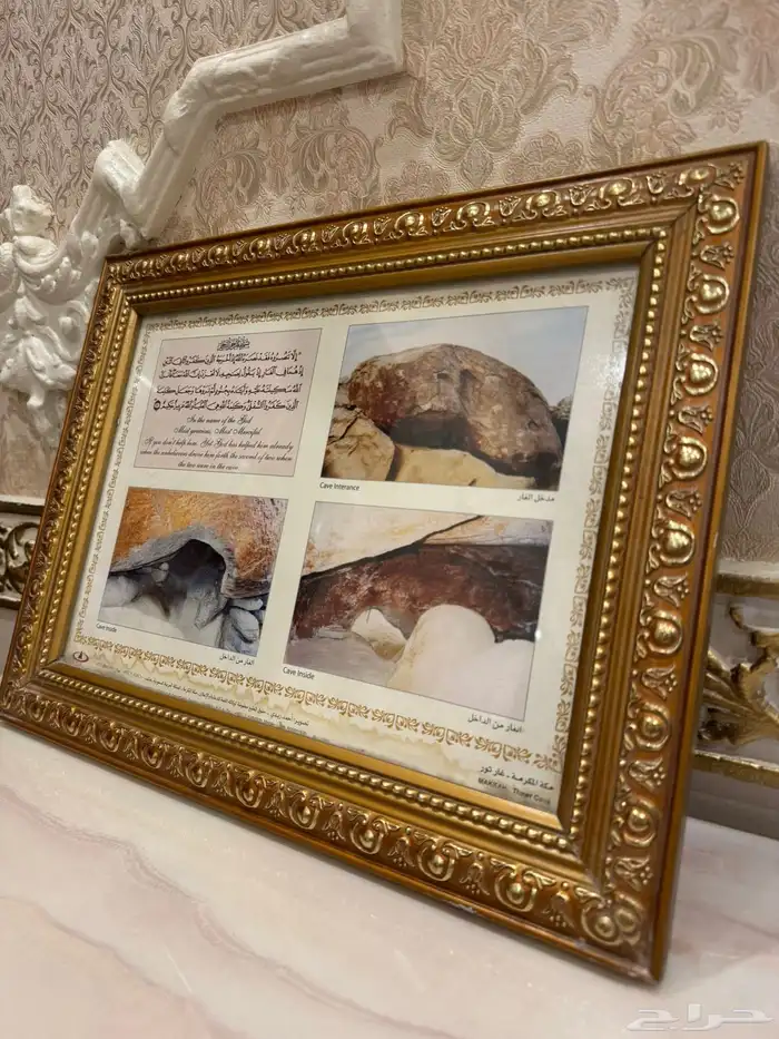 لوحتين طباعة قديمة 3