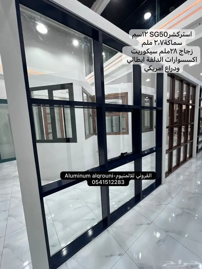 معرض للتقبيل بسعر مغري 18