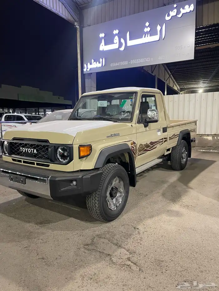 شاص قير عادي ديزل فل كامل 2025 جديد 2