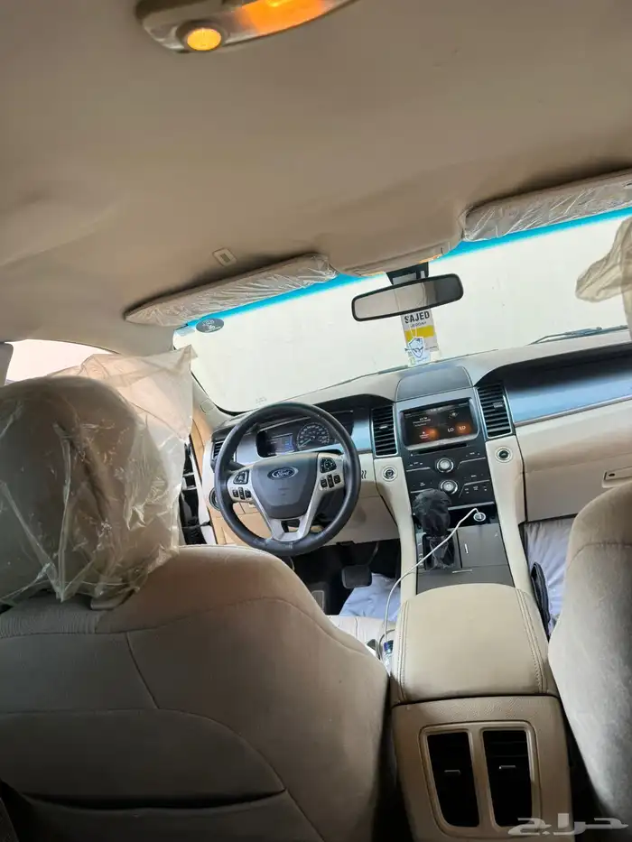 تورس 2015 نص فل 8