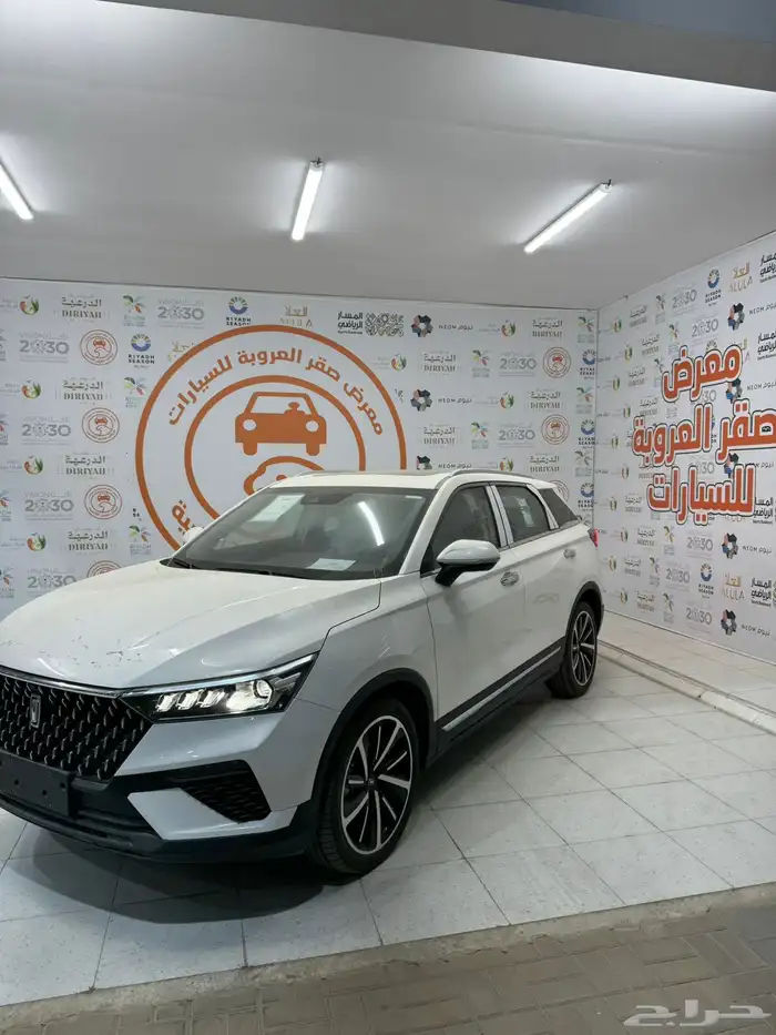 فاو بيستيون 2025 0