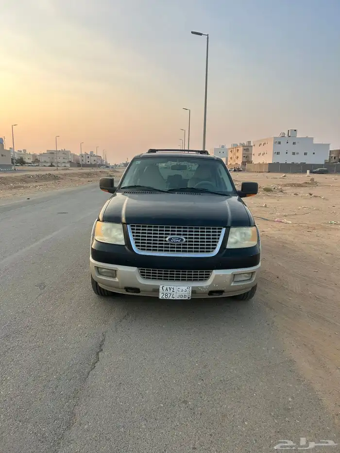 اكسبيديشن 7