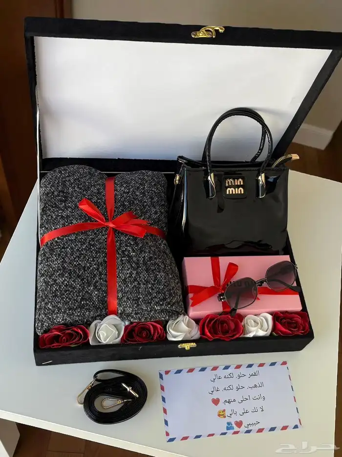 شال نسائي بالاسم هدية نسائية 3