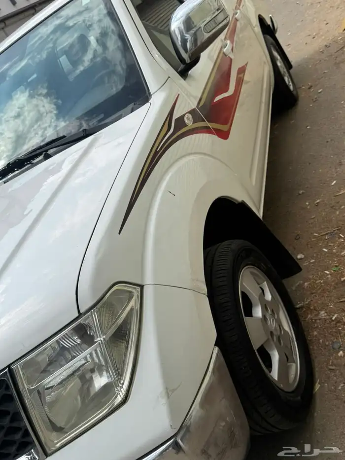 نافرا نيسان 1