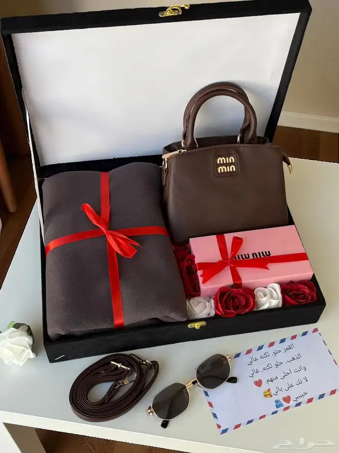 شال نسائي بالاسم هدية نسائية 7