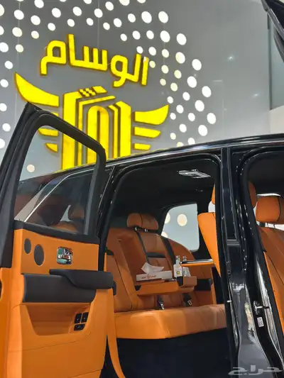 كولينان للإيجار index