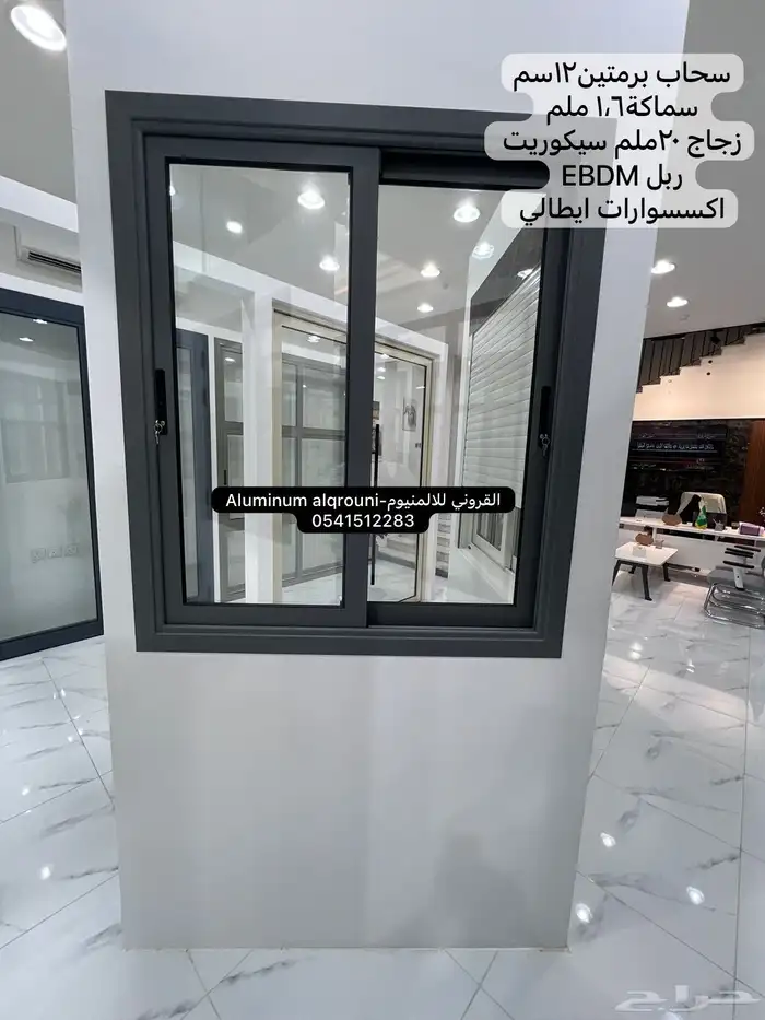 معرض للتقبيل بسعر مغري 12