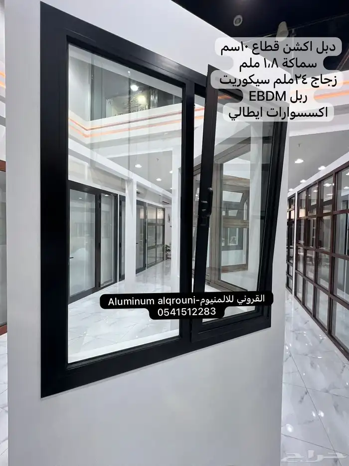 معرض للتقبيل بسعر مغري 3