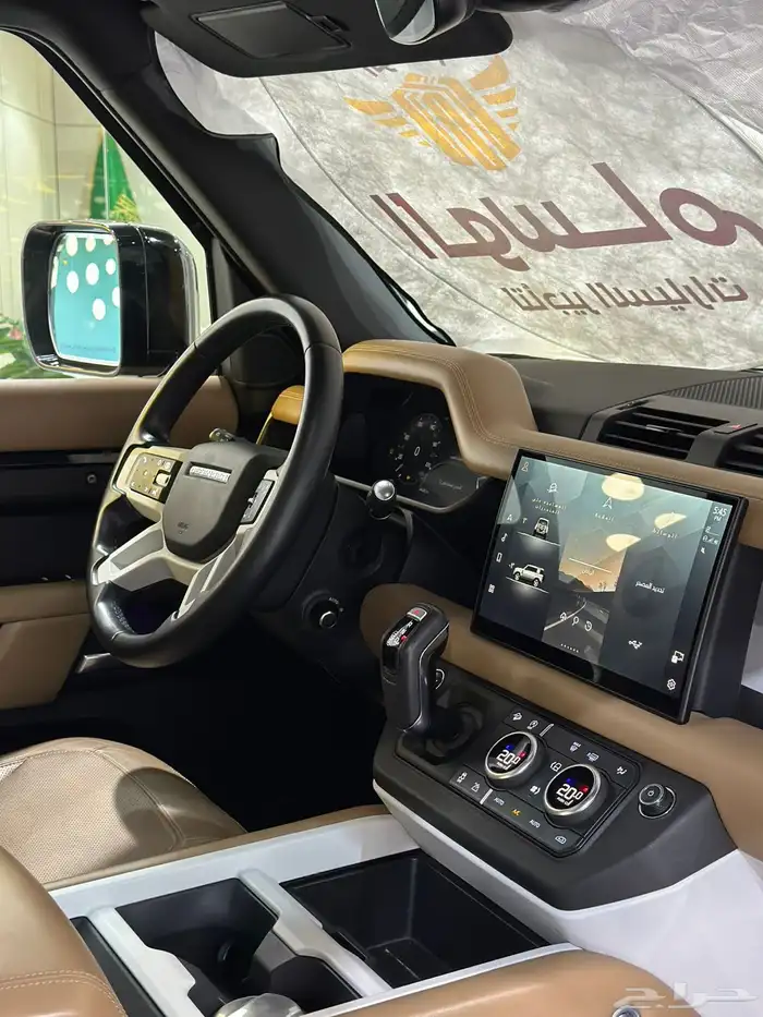 ديفندر للايجار 6