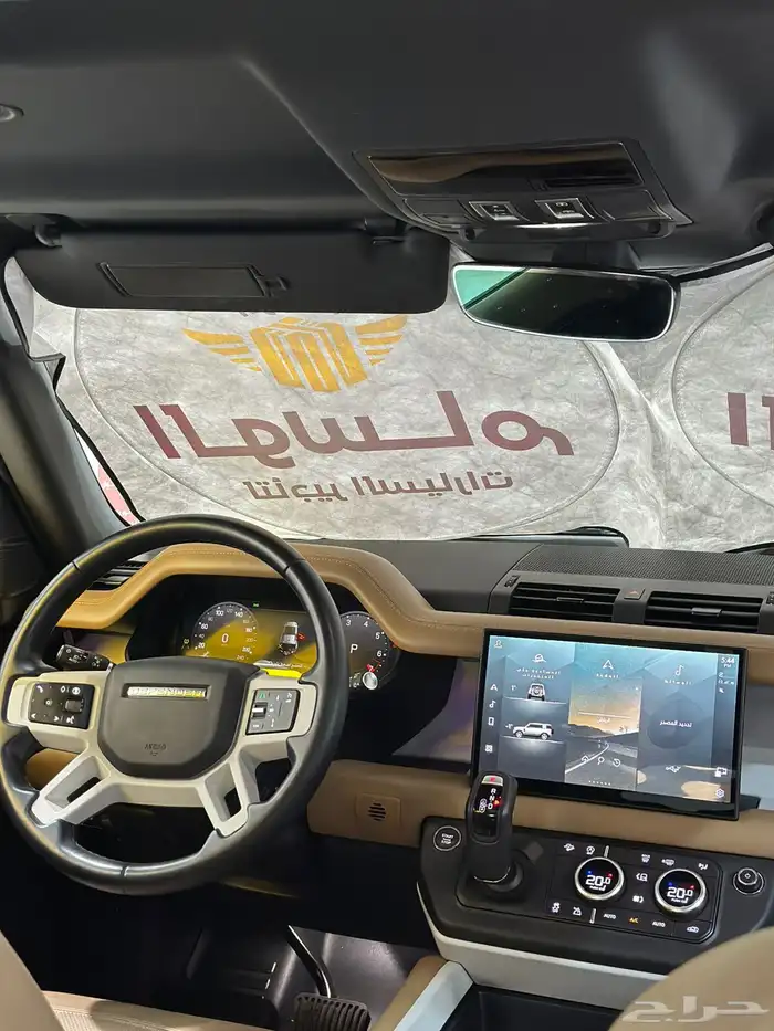 ديفندر للايجار 3