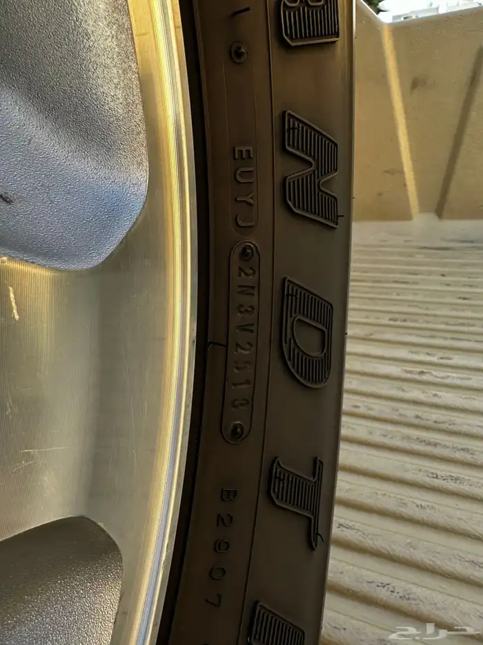 شاص 2013 بريمي مخزن 46