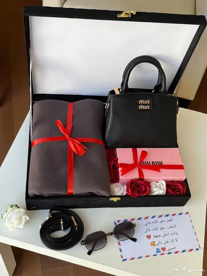 شال نسائي بالاسم هدية نسائية 8