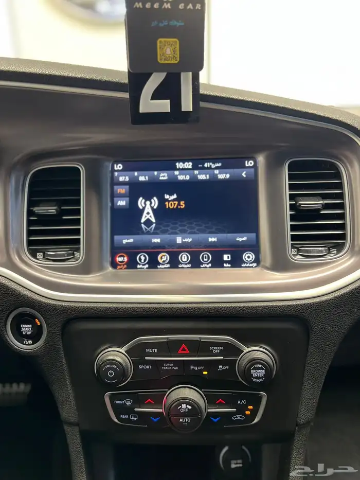 دودج - تشارجر - RT -2021 - ازرق 19