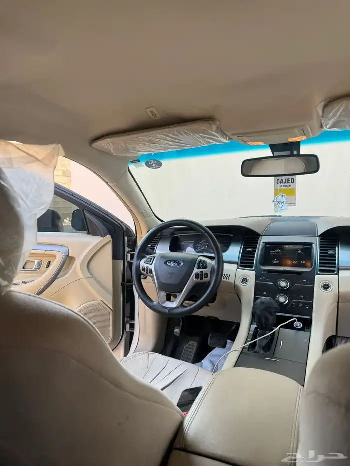 تورس 2015 نص فل 13