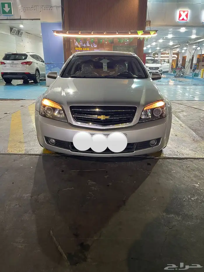 كابرس 2014 نظيف 0