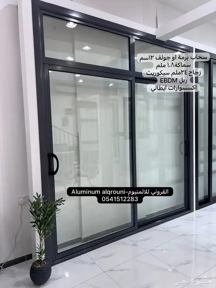 معرض للتقبيل بسعر مغري 22