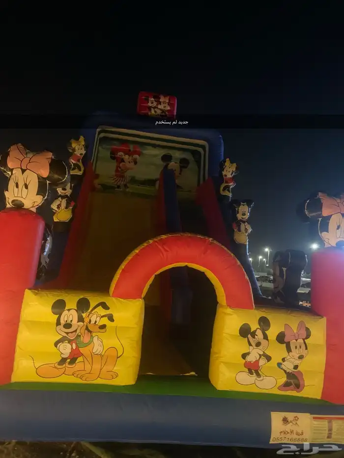 فرصه لاتتعوض موقع نطيطات وزحاليق للبيع بكامل اغراضه 0