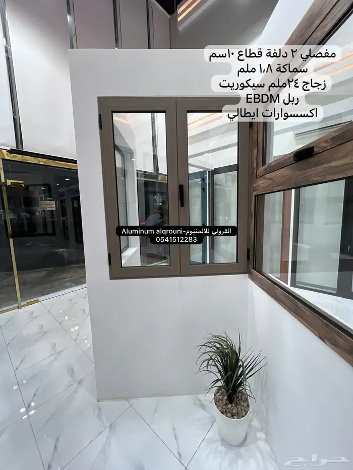 معرض للتقبيل بسعر مغري 16