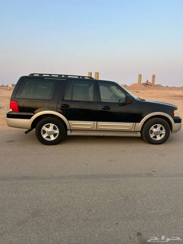 اكسبيديشن 6