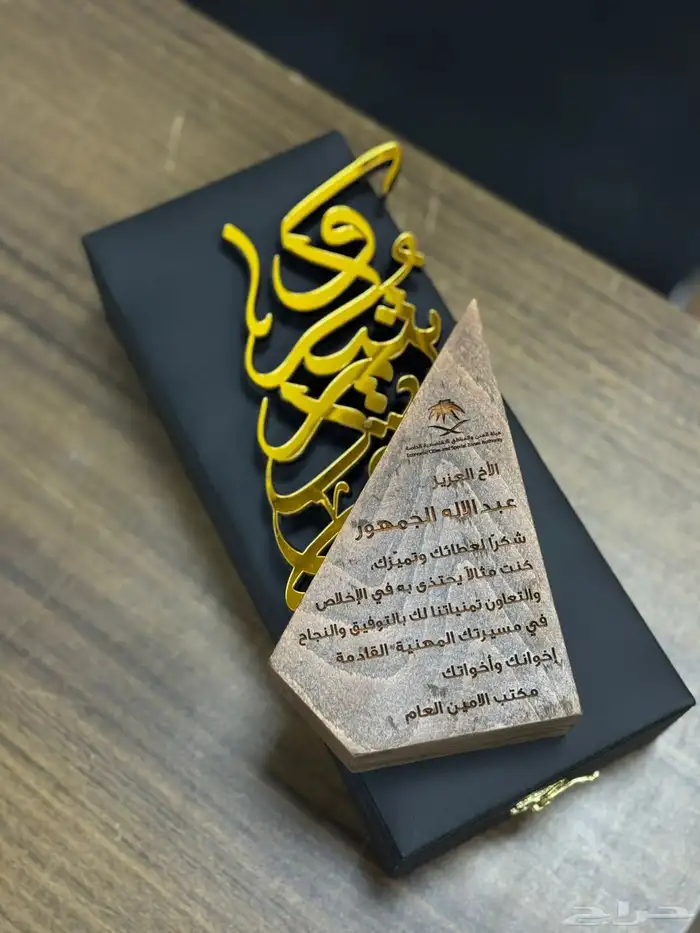 تفصيل خشبيات ( تقويم   بوكسات   استدانات دروع ) 0