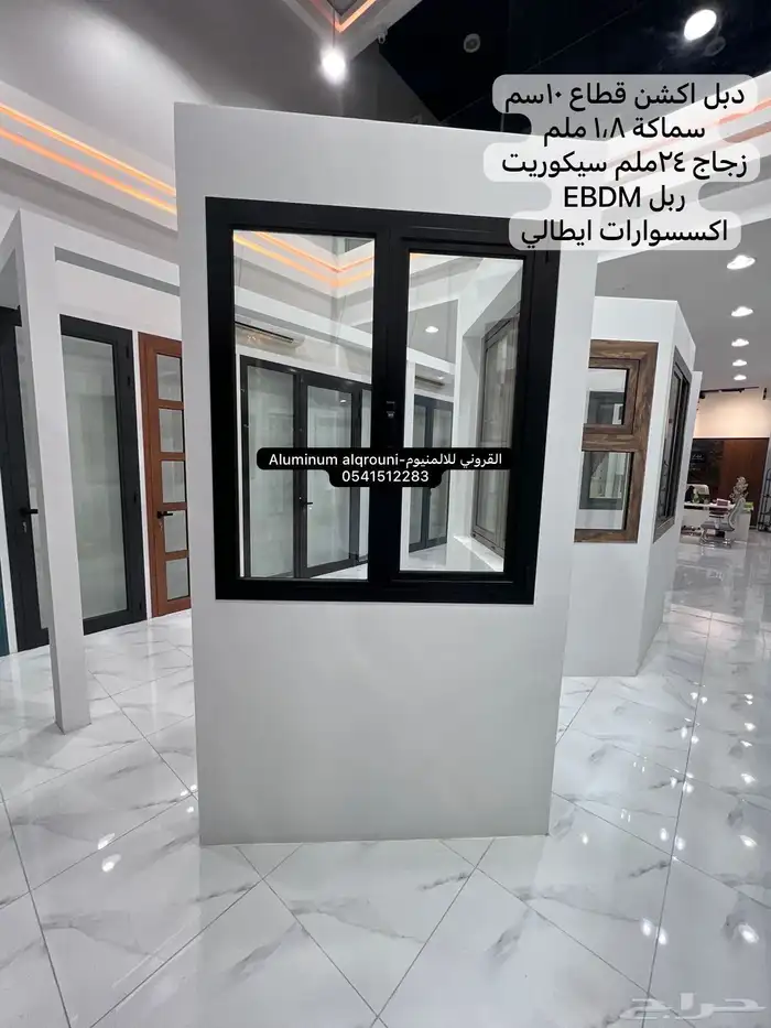 معرض للتقبيل بسعر مغري 17