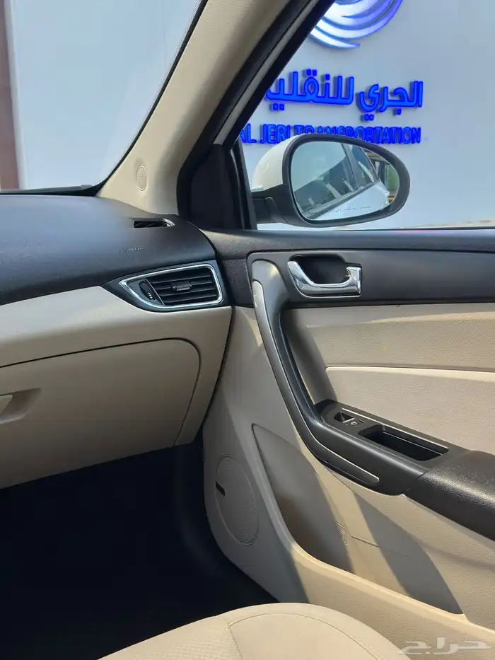 شيري اريزو 5 موديل 2023 السعر 23000 الف 16