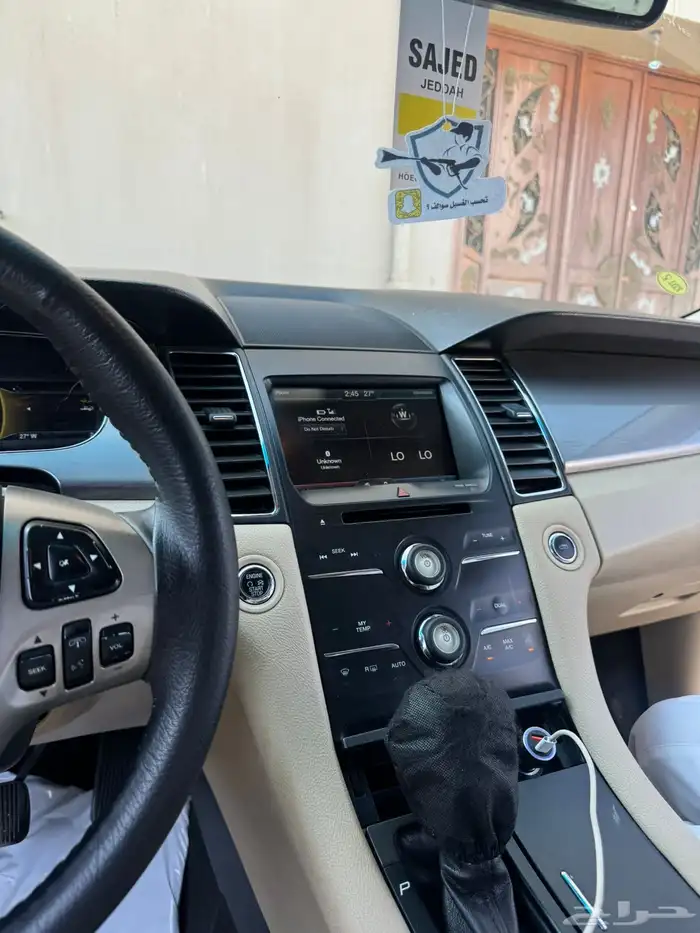 تورس 2015 نص فل 5