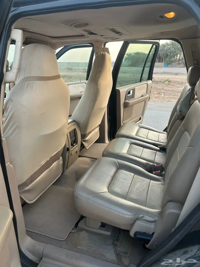 اكسبيديشن 3