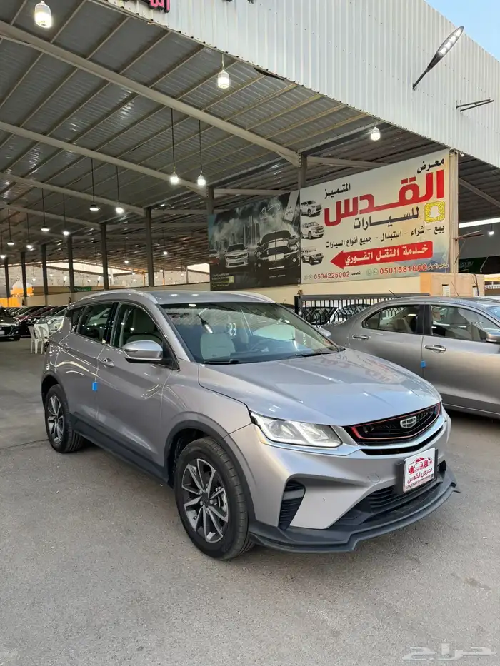 جيلي كولراي موديل 2023 1