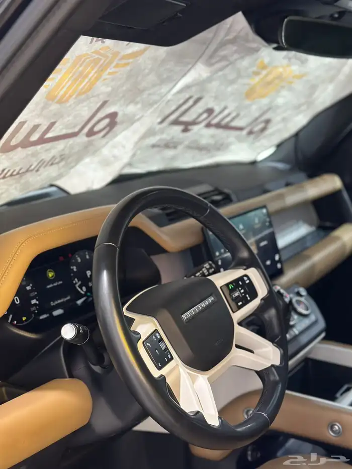 ديفندر للايجار 8