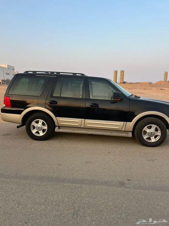 اكسبيديشن 0