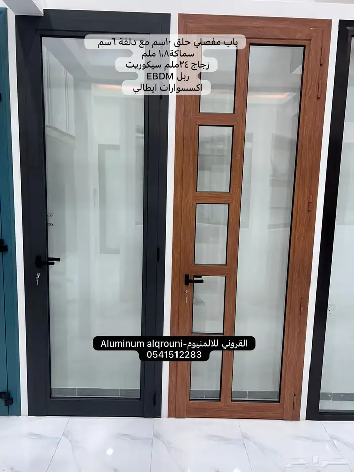 معرض للتقبيل بسعر مغري 5