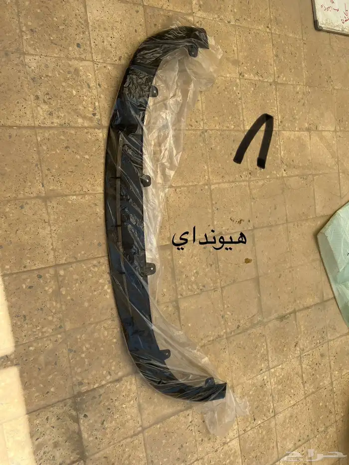 لحية و صدام خلفي توسان 2018   2013 1