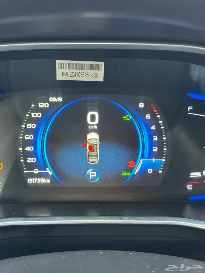 جيلي كولراي موديل 2023 5