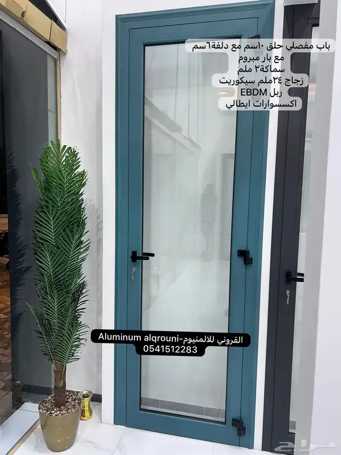 معرض للتقبيل بسعر مغري 4