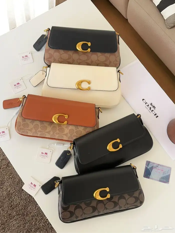 شنط كوتش مع الملحقات 0