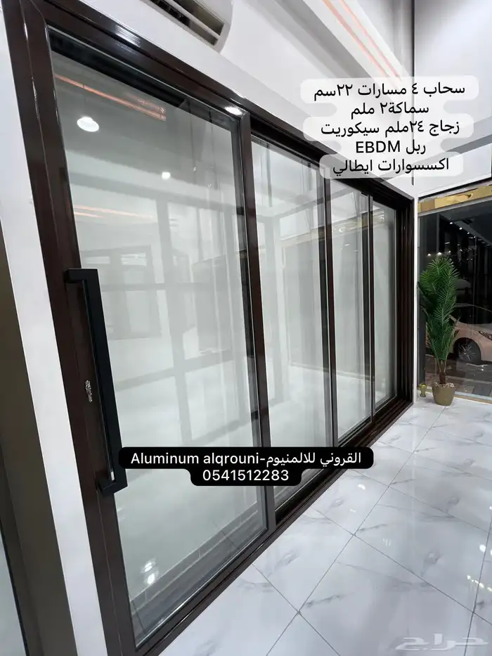 معرض للتقبيل بسعر مغري 19