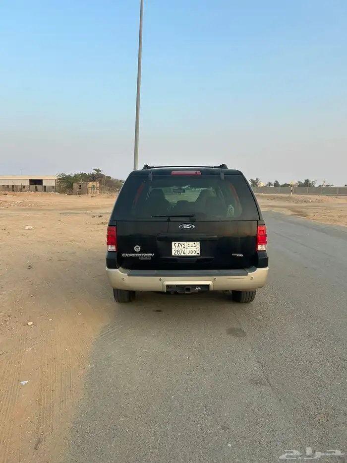 اكسبيديشن 2