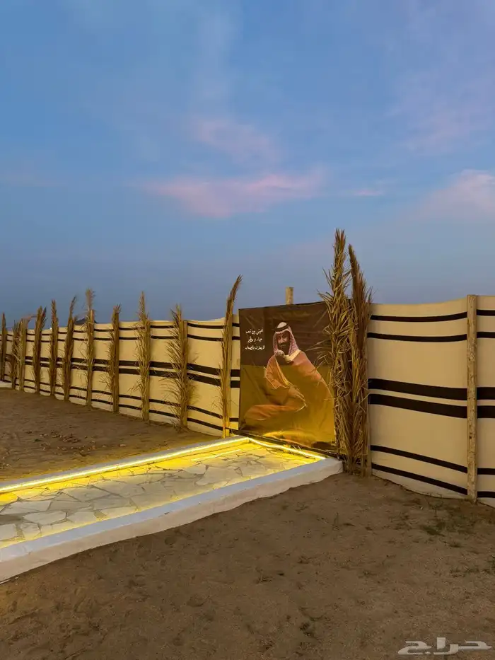 مخيم الوتين للايجار اليومي 12