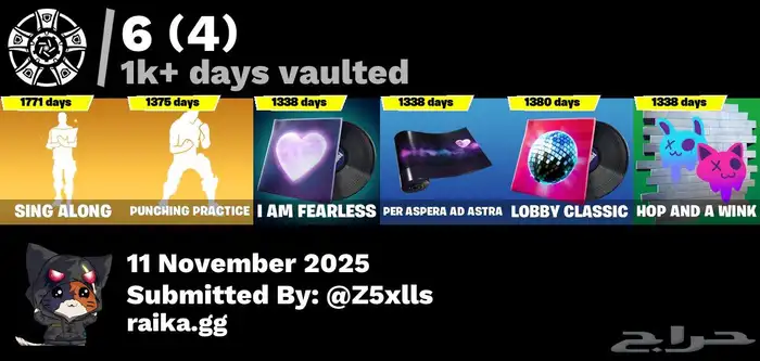 حساب فورت نايت للبيع ل اعلى سوم 9