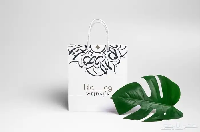 مطبعة طباعة اكياس عبايات بوكسات ستكرات ورق تغليف 4