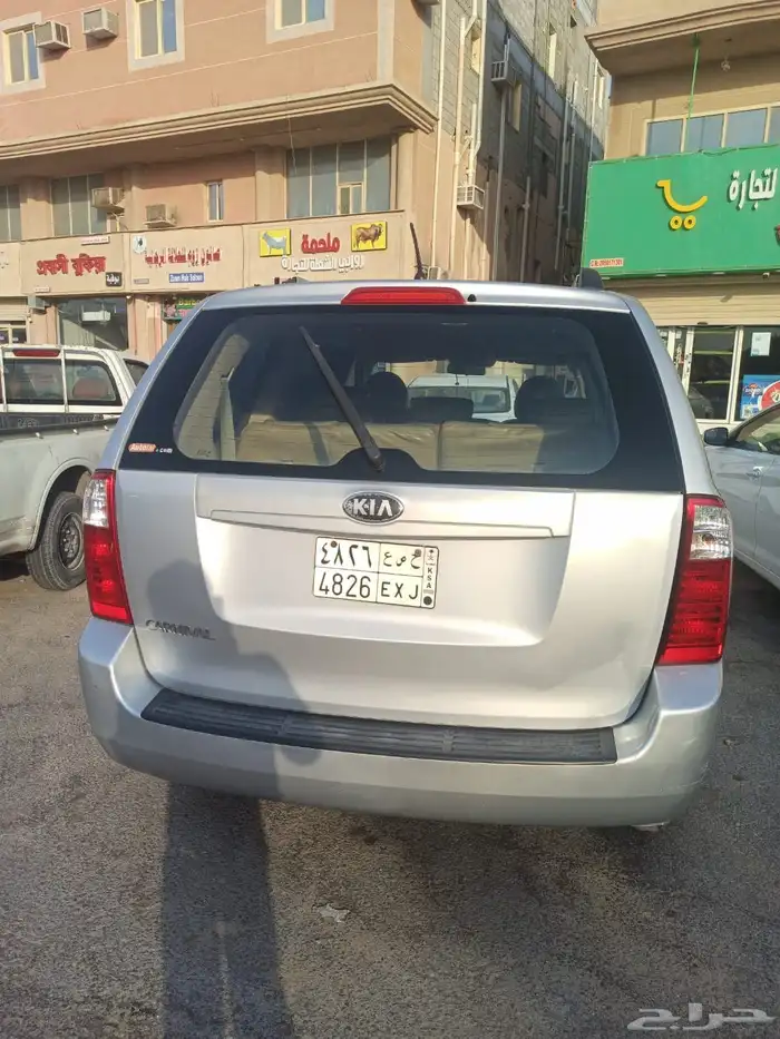 كيا كورنفال 2015 1