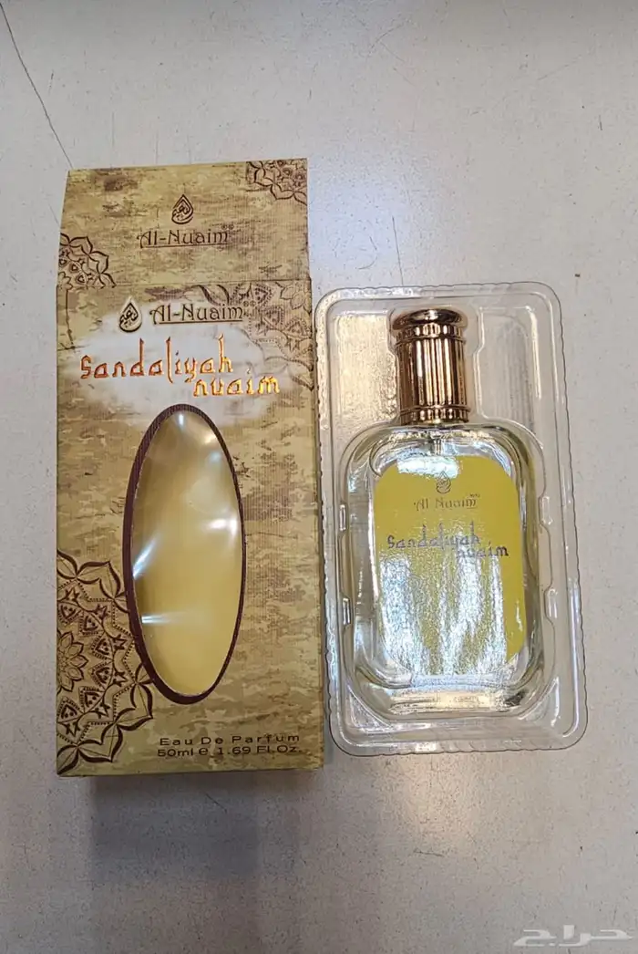 عطر النعيم 50 مل 0