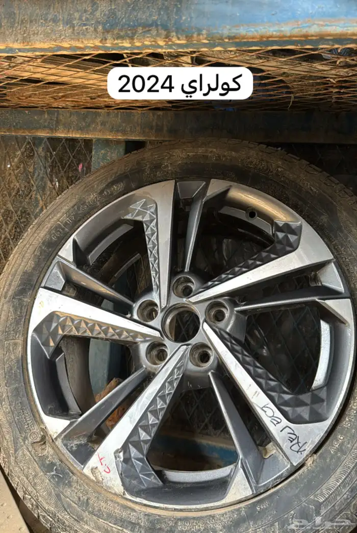 جنط جيلي كولراي توجيلا ازكارا   هافال جوليان H6 2