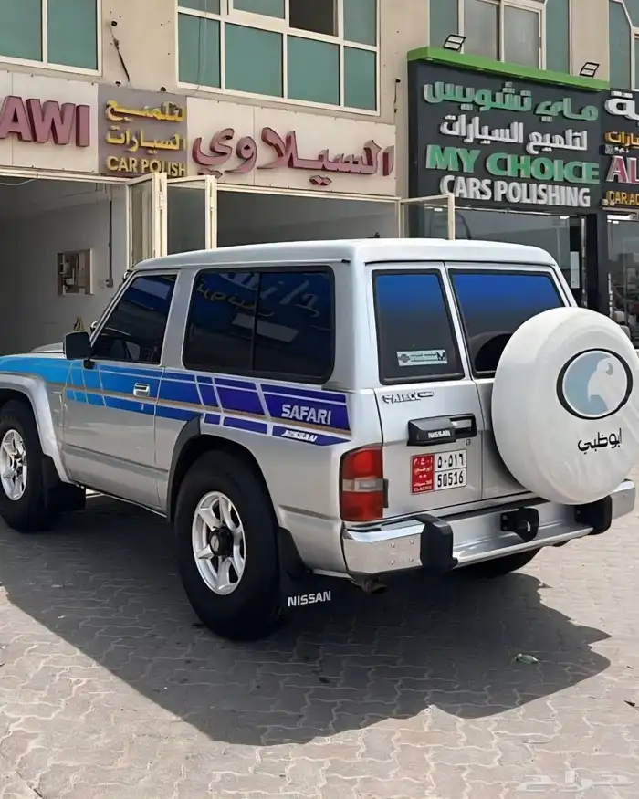 خط شطرطون باترول 1988-1990 غمارة و غمارتين 0