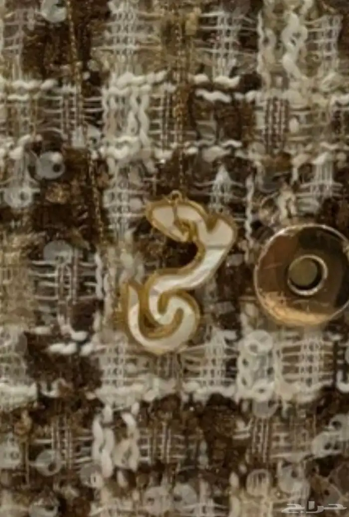 سنسال ذهب باسم لمى 0